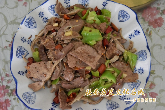 爆炒羊杂