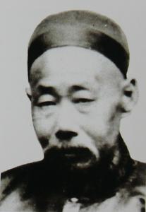 王子坚