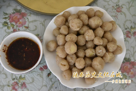 黑愣愣
