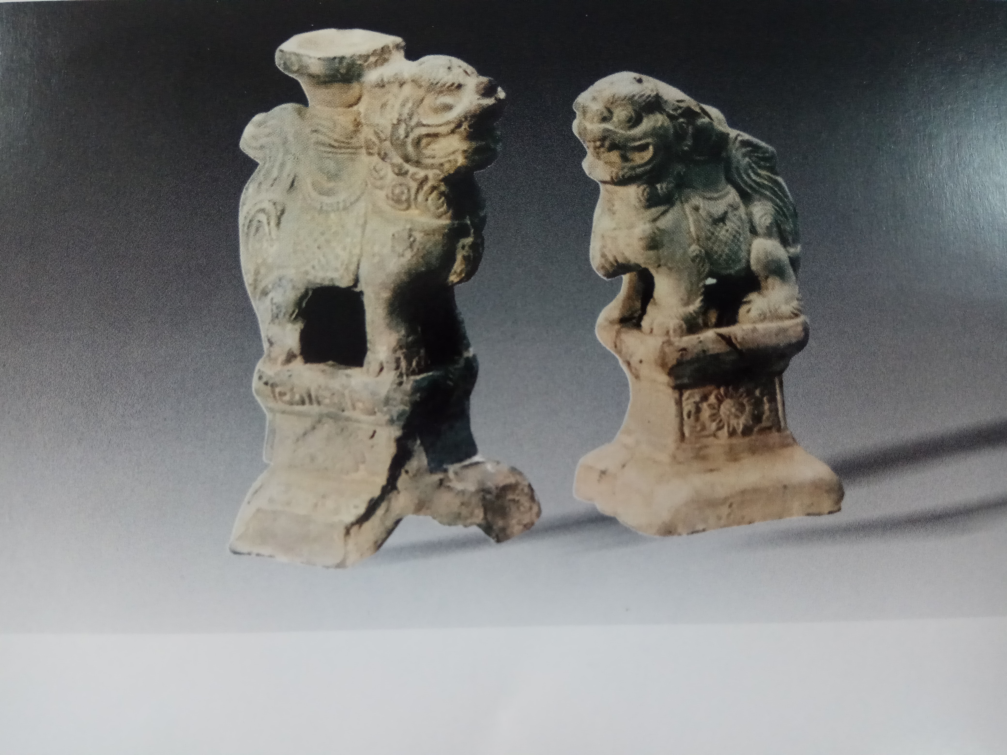 陶狮灯台