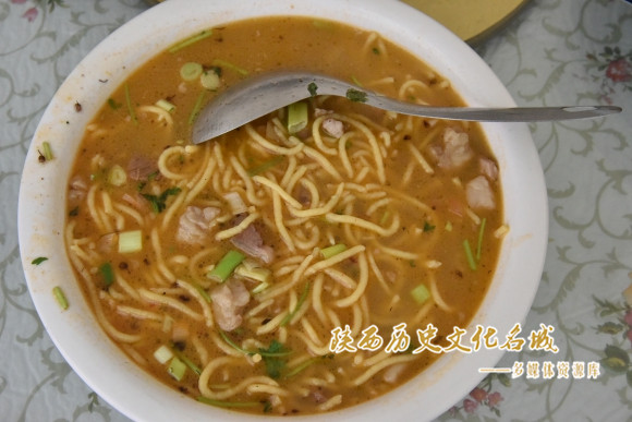 佳县抿节
