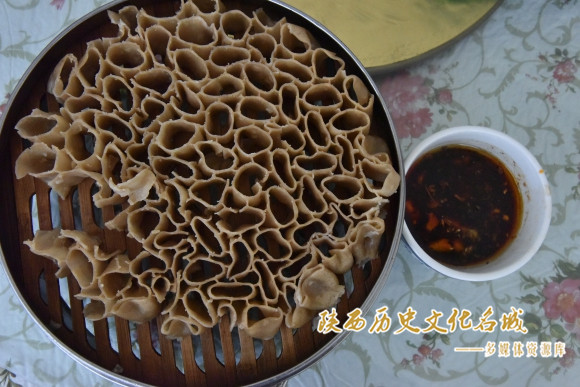 莜面
